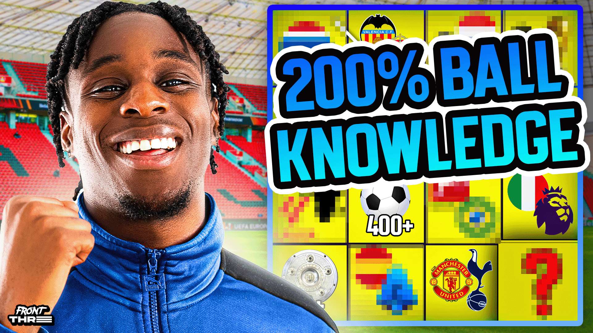 政府政策 政府政策