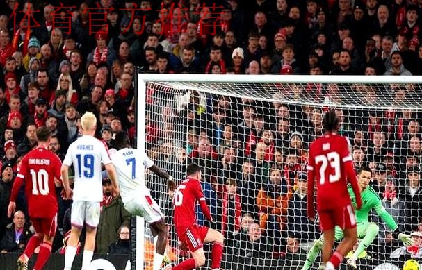 英超27岁飞翼神了:短短80天 3杀利物浦连进4球!滑跪庆祝 英超27岁飞翼神了:短短80天 3杀利物浦连进4球!滑跪庆祝