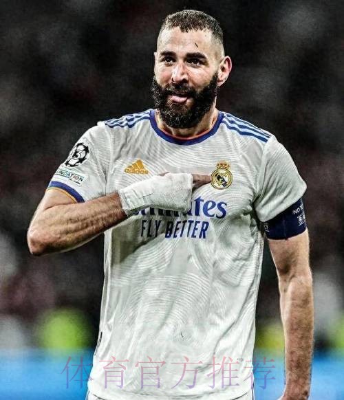 西媒:本泽马考虑赛季后退役 同意回皇马担任大使