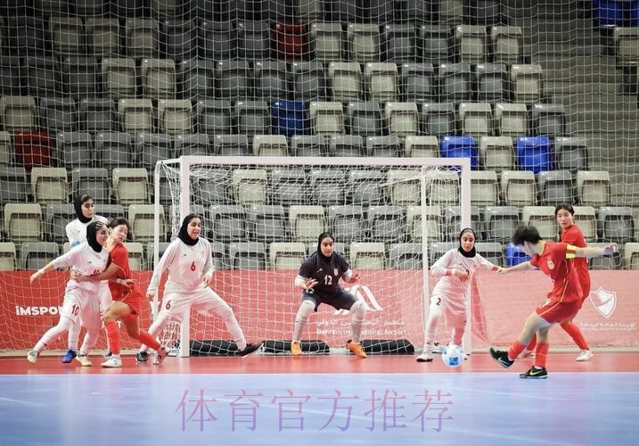 巴林亚青会五人制足球女子组落幕 中国队收获银牌